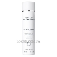 INSTITUT ESTHEDERM Osmoclean Calming Cleansing Milk - Заспокійливе молочко