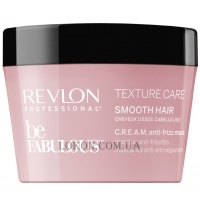 Revlon Be Fabulous Texture Care Smooth Mask - Розгладжуюча маска