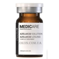 MEDICARE Azelaic22 Solution - Азелаїновий пілінг 22% (водно-спиртовий розчин)