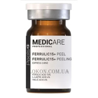 MEDICARE Ferrulic15+ Peel - Феруловий пілінг 15%