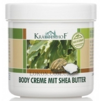 KRAUTERHOF Body Cream Shea Butter - Крем для тела с маслом ши