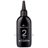 ID HAIR Black Magic Perm 2 - Хімічна завивка для пористого та освітленого волосся