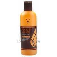 YUKO Color Protecting Shampoo - Шампунь "Захист кольору" для фарбованого волосся