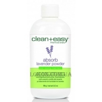 CLEAN+EASY Lavender Moisture Absorbent Powder - Пудра для эпиляции с лавандой