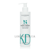 KLEODERMA Benzoyl Peroxide Cleansing Lotion - Лосьйон з бензоїлом пероксидом