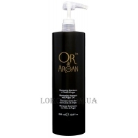 OR&ARGAN Brushing 3D Shampoo - Підготовчий шампунь для естетичного лікування волосся (крок 1)