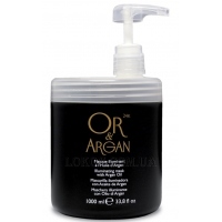 OR&ARGAN Brushing 3D Mask - Фиксирующая маска для эстетического лечения волос (шаг 3)