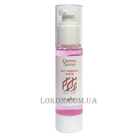 DERMA SERIES Anti-Wrinkle Serum - Міорелаксуюча сироватка