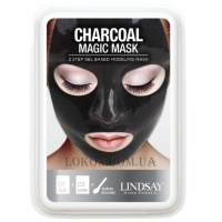 LINDSAY Luxury Charcoal Magic Mask - Вугільна очищуюча маска для обличчя