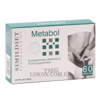 SIMILDIET Metabol - Комплекс для зниження ваги