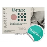 SIMILDIET Metabol - Комплекс для зниження ваги
