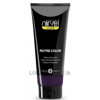 NIRVEL Nutre Color Violet - Тонуючий живильний крем "Фіолетовий"