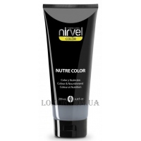 NIRVEL Nutre Color Silver - Тонуючий живильний крем "Срібло"