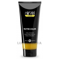 NIRVEL Nutre Color Yellow - Тонуючий живильний крем "Жовтий"