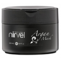 NIRVEL Argan Mask - Маска з аргановим маслом