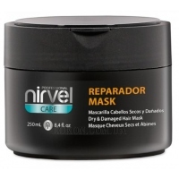 NIRVEL Reparador Repair Mask - Восстанавливающая маска для волос