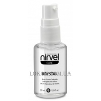 NIRVEL Krystal - Сироватка для ламких кінчиків волосся