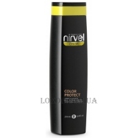 NIRVEL Color Protect Shampoo Beige - Тонирующий шампунь 