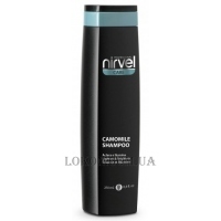 NIRVEL Camomile Shampoo - Шампунь з ромашкою для світлого волосся