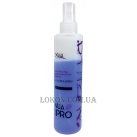 NUA PRO Spray Lamination Biphase Collagen - Відновлюючий ламінуючий двофазний спрей з колагеном