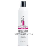 DESIGN LOOK Color Care Shampoo - Шампунь для фарбованого волосся