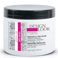 DESIGN LOOK Color Care Mask - Маска для окрашенных волос