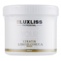LUXLISS Keratin Intensive Repair Therapy Mask - Восстанавливающая маска с кератином
