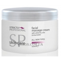 BELLITAS Facial Massage Cream - Массажный крем для лица с маслом ши, белым чаем и алое вера