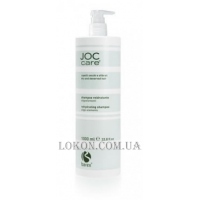 BAREX Joc Care Rehydrating Shampoo - Шампунь для сухого та ослабленого волосся з олігоелементами
