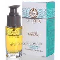 BAREX Olioseta Oro Del Marocco Oil Treatment for Hair - Лікувальне масло для волосся