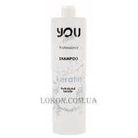 YOU LOOK Professional Hydrolyzed Keratin Shampoo - Шампунь для тонких и ломких волос