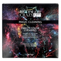 BE HAIR Magic Cleansing Crazy Color - Набір для видалення барвника прямої дії з волосся