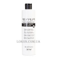 BE HAIR Be Color After Colour Shampoo - Шампунь после окрашивания с кератином и коллагеном
