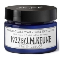 KEUNE 1922 World-Class Wax - Віск екстра-класу для чоловіків