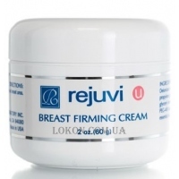 REJUVI «u» Breast Firming Cream - Крем для ухода за кожей груди
