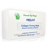 REJUVI Collagen Firming Mask - Подтягивающая маска с коллагеном