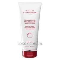 INSTITUT ESTHEDERM Cellular Water Gentle Body Scrub - М'який скраб 