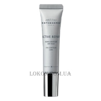 INSTITUT ESTHEDERM Active Repair Eye Contour Care - Відновлюючий догляд навколо очей