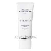 INSTITUT ESTHEDERM Lift&Repair Instant Repulp Mask - Відновлююча маска