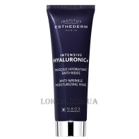 INSTITUT ESTHEDERM Intensive Hyaluronic Concentrated Formula Mask - Концентрована маска з гіалуроновою кислотою