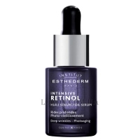 INSTITUT ESTHEDERM Intensive Retinol Serum - Сироватка на основі вітаміну А