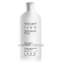 CRESCINA Shampoo HFSC1300 - Шампунь для стимуляции роста волос у мужчин