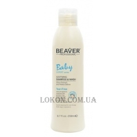 BEAVER Baby Soothing Shampoo & Wash - Дитячий шампунь для волосся та тіла зі 100% рослинним складом