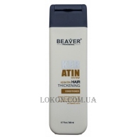 BEAVER Keratin System Hair Thickening Conditioner - Кондиционер с кератином для густоты и утолщения волос