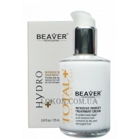 BEAVER Luxury Total 7 Intensive Remedy Treatment Cream - Несмываемый крем-эликсир от всех проблем с волосами