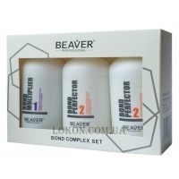 BEAVER Bond Complex Set - Комплекс для захисту та реконструкції волосся