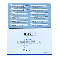 BEAVER Hydro Instant Scalp Clear - М'який пілінг для очищення жирної шкіри голови