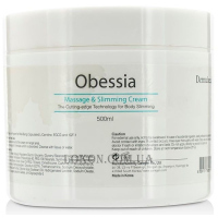 DERMAHEAL Obessia Massage & Slimming Cream - Антицелюлітний крем
