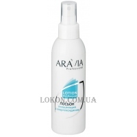 ARAVIA Professional Lotion Pre/Post-epil - Очищающий лосьон с хлоргексидином