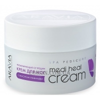 ARAVIA Professional Medi Heal Cream - Регенерирующий крем от трещин с маслом лаванды